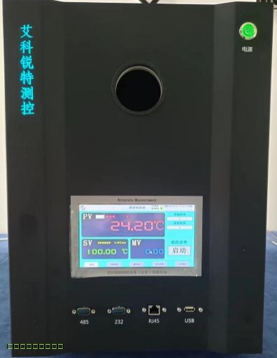 AM-HTL系列黑體爐